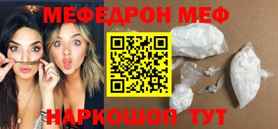 прущие грибы Апшеронск