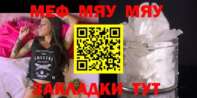метадон Апрелевка
