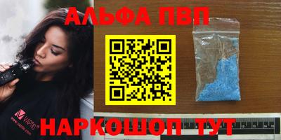 метадон Апрелевка