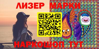 метадон Апрелевка