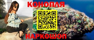 мдма Аргун