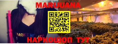 мдма Аргун
