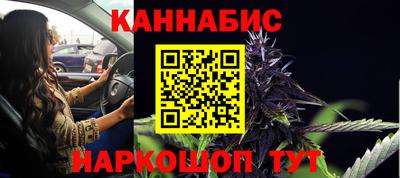 мдма Аргун
