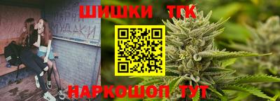 метадон Апрелевка