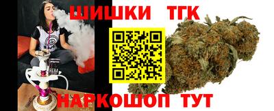 метадон Апрелевка