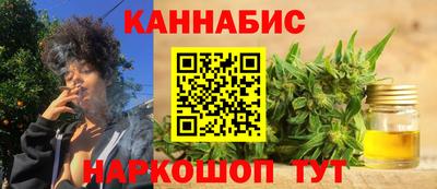 метадон Апрелевка