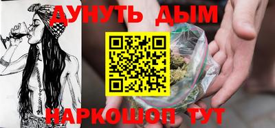 мдма Аргун
