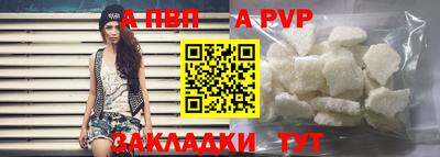 метадон Апрелевка
