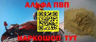 метадон Апрелевка