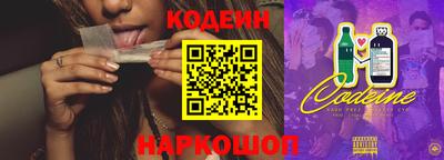 метадон Апрелевка