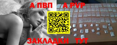 метадон Апрелевка
