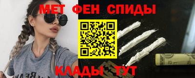 мдма Аргун