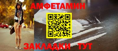 мдма Аргун