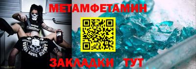 метадон Апрелевка