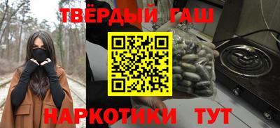 метадон Апрелевка