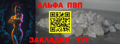 метадон Апрелевка