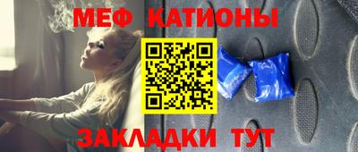 прущие грибы Апшеронск